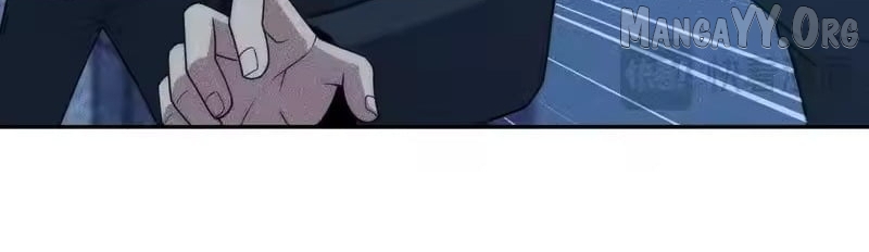 Hidden Dragon in the City (2025) Chapter 46 - page 79